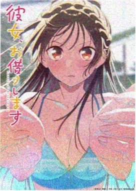 铁骨匠人 番剧海报
